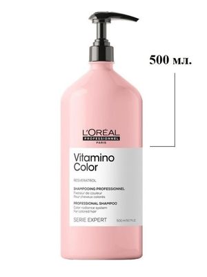Loreal (Лореаль) Vitamino Color Шампунь для защиты цвета (Реновация) 500 мл - вид 1 миниатюра