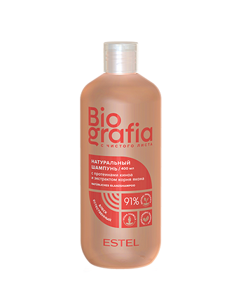 ESTEL BIOGRAFIA Натуральный шампунь для волос Естественный блеск 400 мл - вид 1 миниатюра