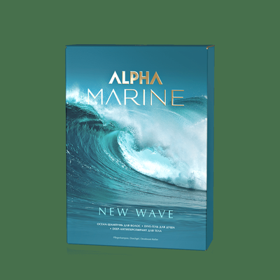 Estel Набор ALPHA MARINE NEW WAVE - вид 1 миниатюра