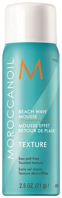 Moroccanoil Luminous Hair Spray Finish Strong - Лак для волос сильной фиксации 75мл - вид 1 миниатюра