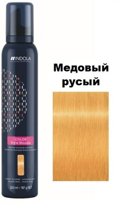 Schwarzkopf (шварцкопф) Indola Color Style Mousse Оттеночный мусс для укладки волос Медовый Русый 200мл - вид 1 миниатюра